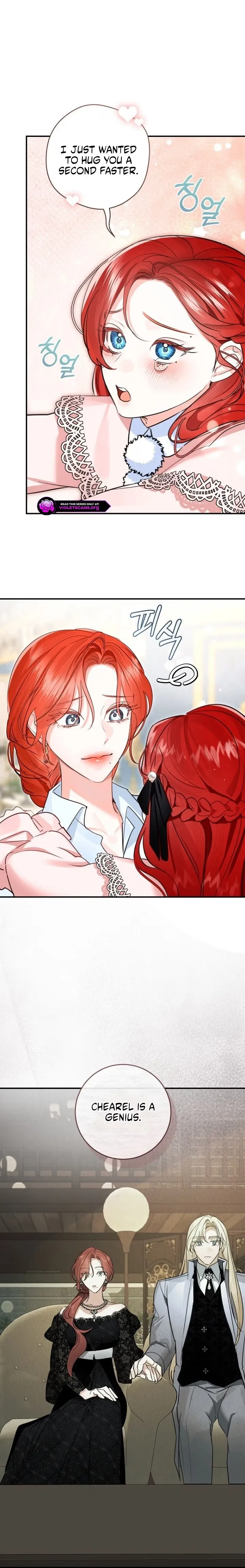 The Archduke’s Gorgeous Wedding Was a Fraud Chapter 117 87 aad79f4d85bb