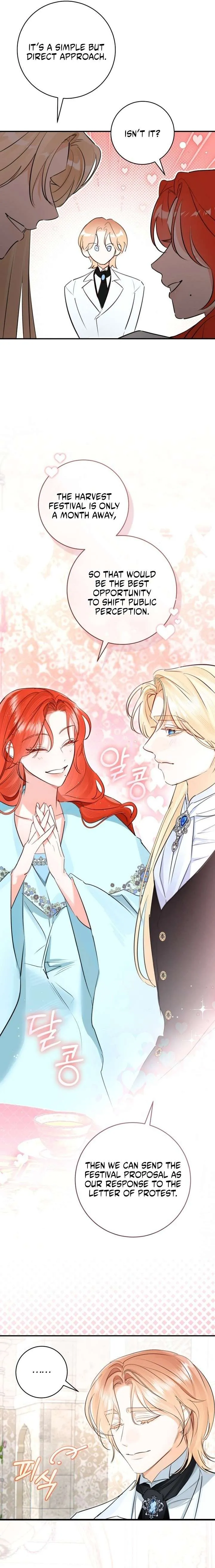 The Archduke’s Gorgeous Wedding Was a Fraud Chapter 118 91 e1d8b85c2fe1