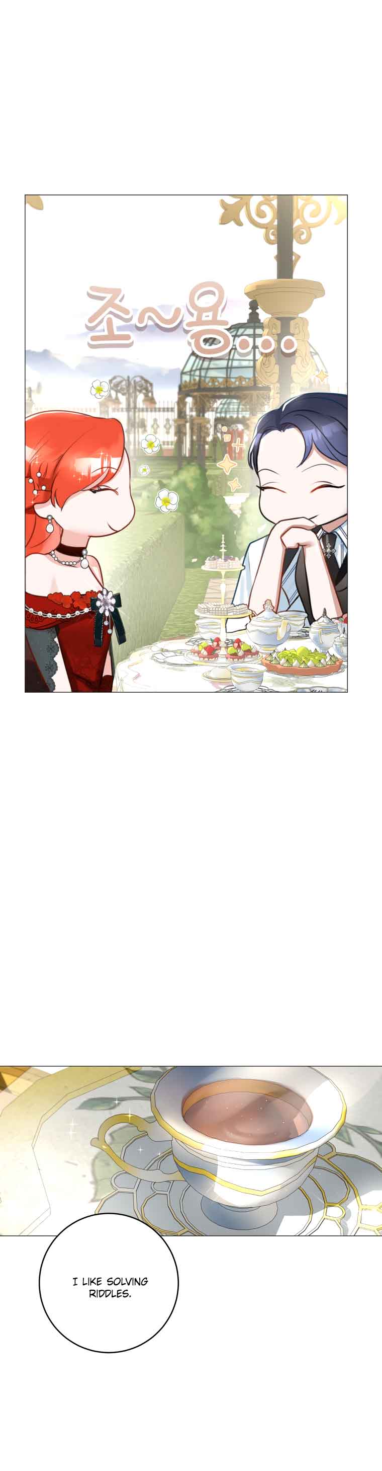 The Archduke’s Gorgeous Wedding Was a Fraud Chapter 12 93 17