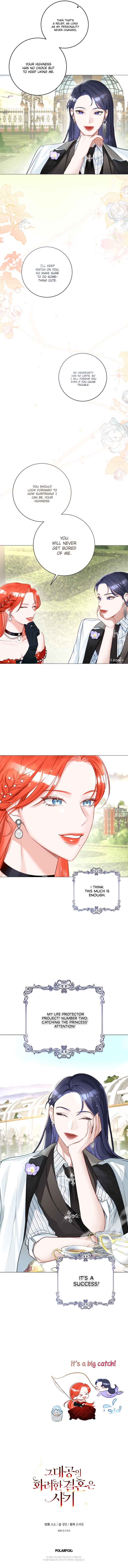 The Archduke’s Gorgeous Wedding Was a Fraud Chapter 12 98 22