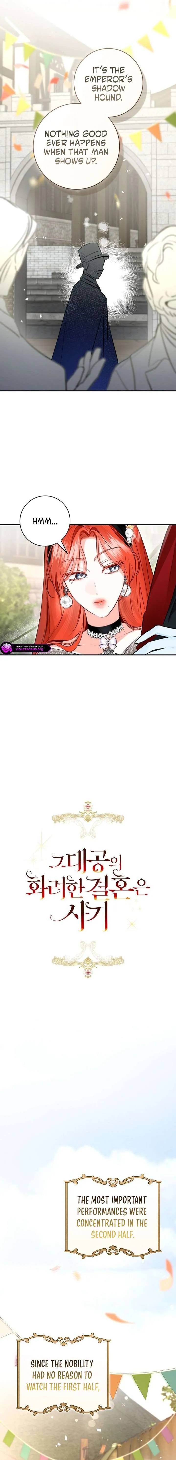 The Archduke’s Gorgeous Wedding Was a Fraud Chapter 125 68 713db4cac5d1