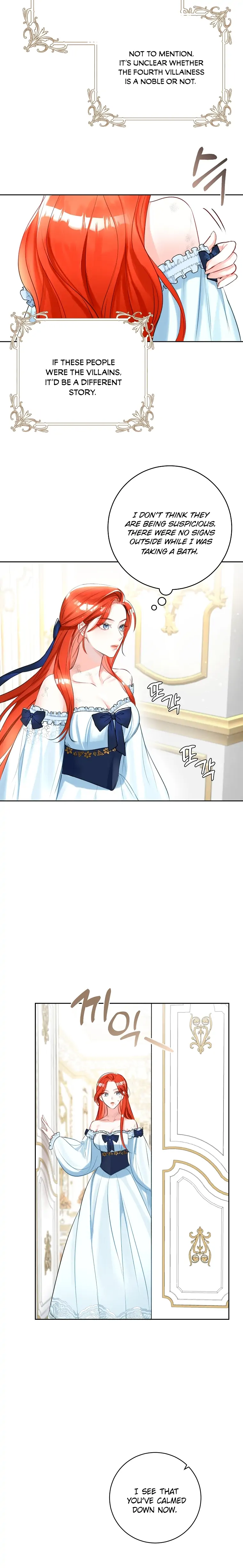 The Archduke’s Gorgeous Wedding Was a Fraud Chapter 2 82 8