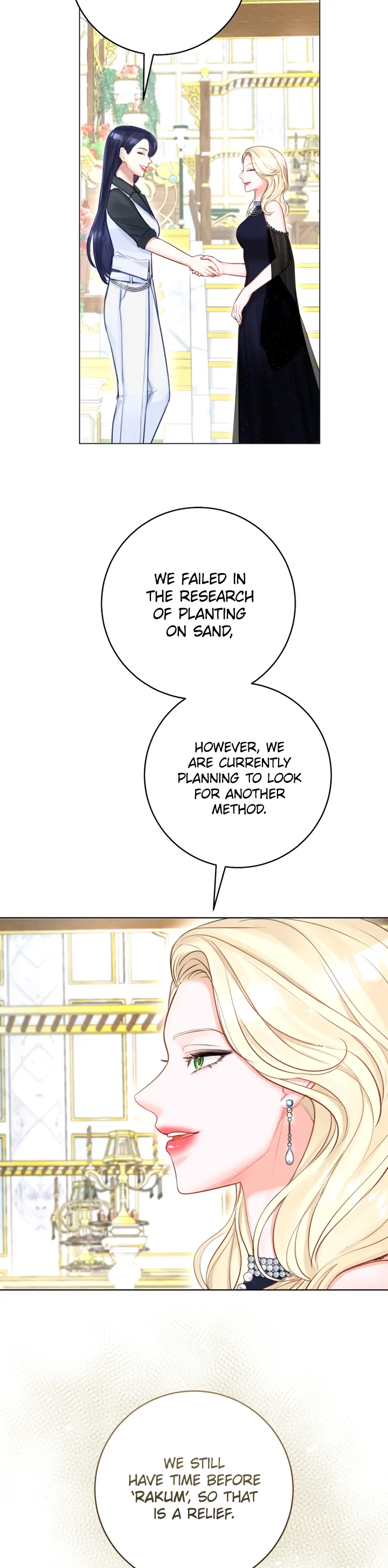 The Archduke’s Gorgeous Wedding Was a Fraud Chapter 35 75 03