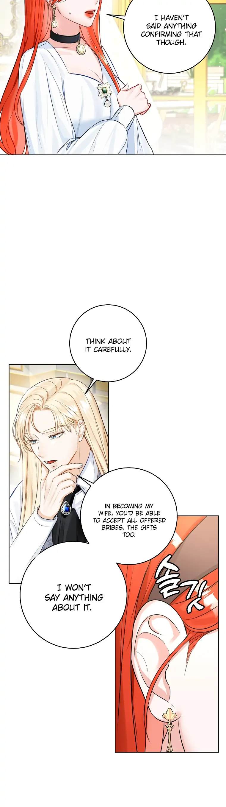 The Archduke’s Gorgeous Wedding Was a Fraud Chapter 4 97 17