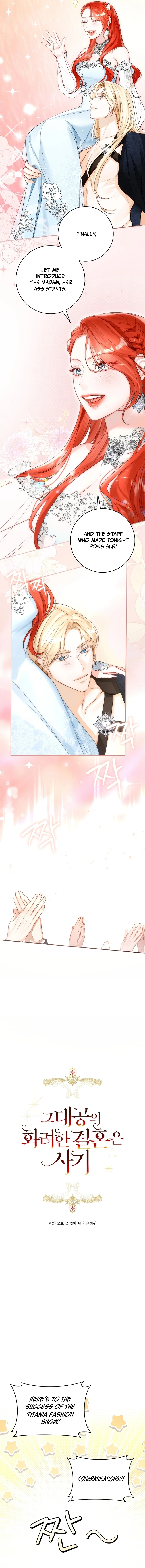 The Archduke’s Gorgeous Wedding Was a Fraud Chapter 59 52 ch 59 3