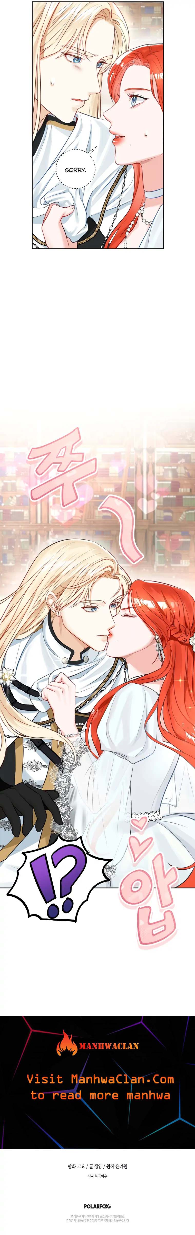 The Archduke’s Gorgeous Wedding Was a Fraud Chapter 6 103 23