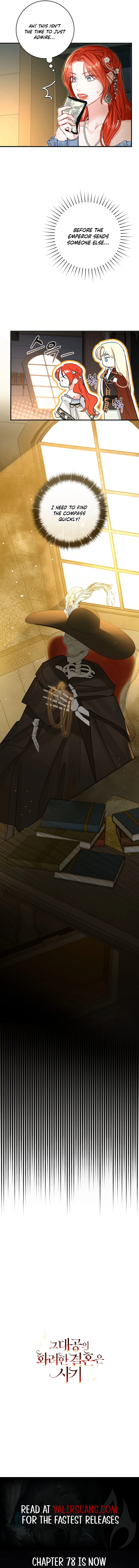 The Archduke’s Gorgeous Wedding Was a Fraud Chapter 61 66 ch 61 14