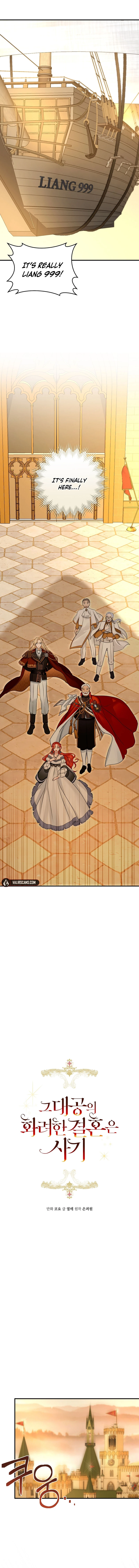The Archduke’s Gorgeous Wedding Was a Fraud Chapter 61 59 ch 61 7