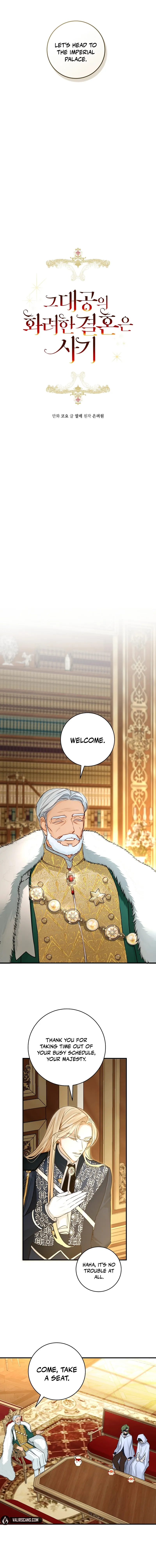 The Archduke’s Gorgeous Wedding Was a Fraud Chapter 66 54 ch 66 2