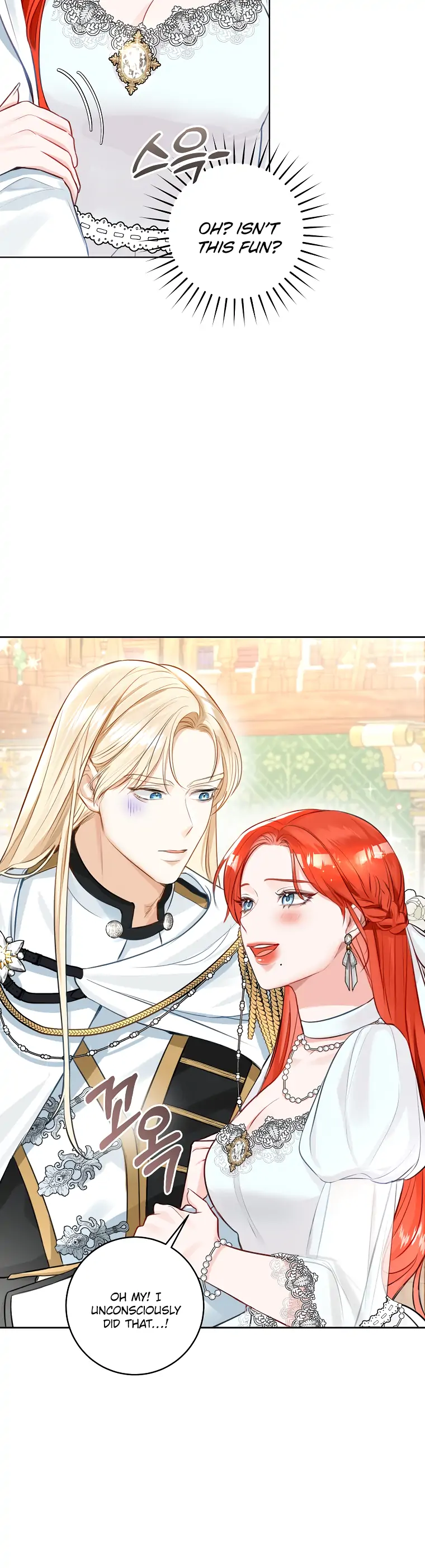 The Archduke’s Gorgeous Wedding Was a Fraud Chapter 7 85 2