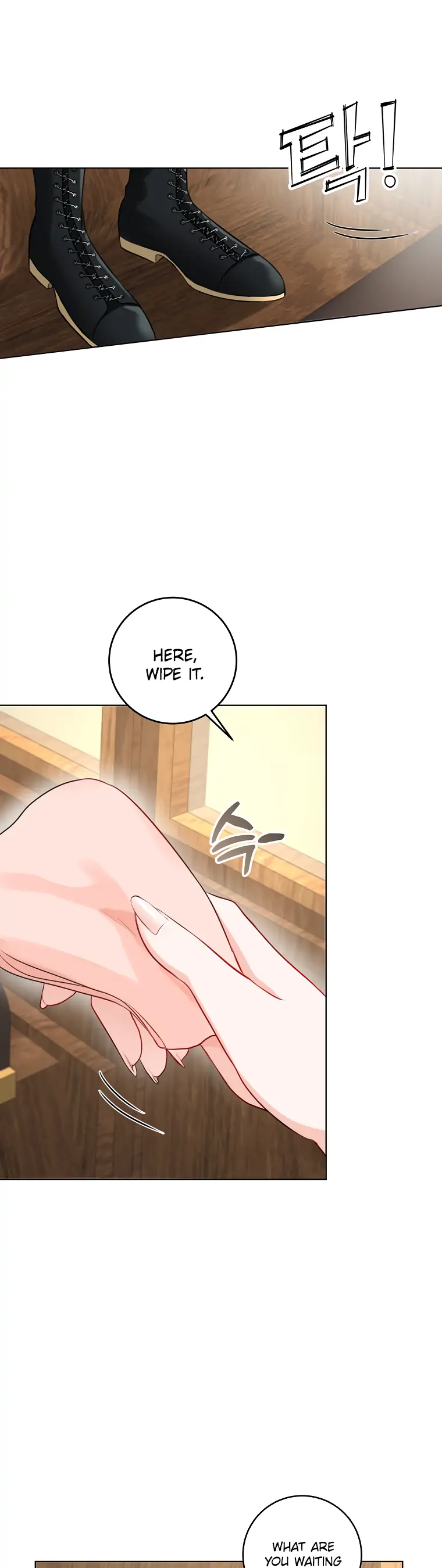 The Archduke’s Gorgeous Wedding Was a Fraud Chapter 7 87 4