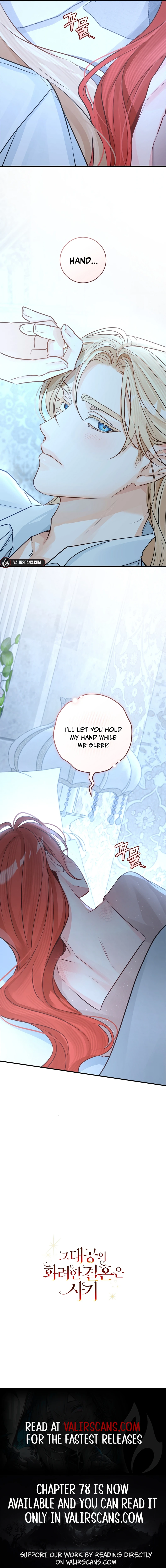 ch 71 9