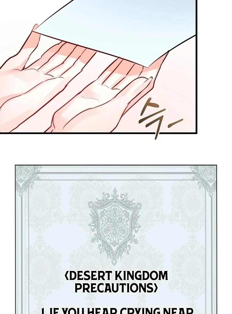The Archduke’s Gorgeous Wedding Was a Fraud Chapter 78 484 ch 78 108