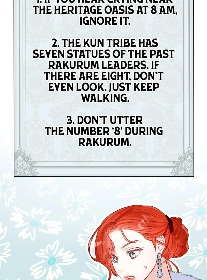 The Archduke’s Gorgeous Wedding Was a Fraud Chapter 78 485 ch 78 109