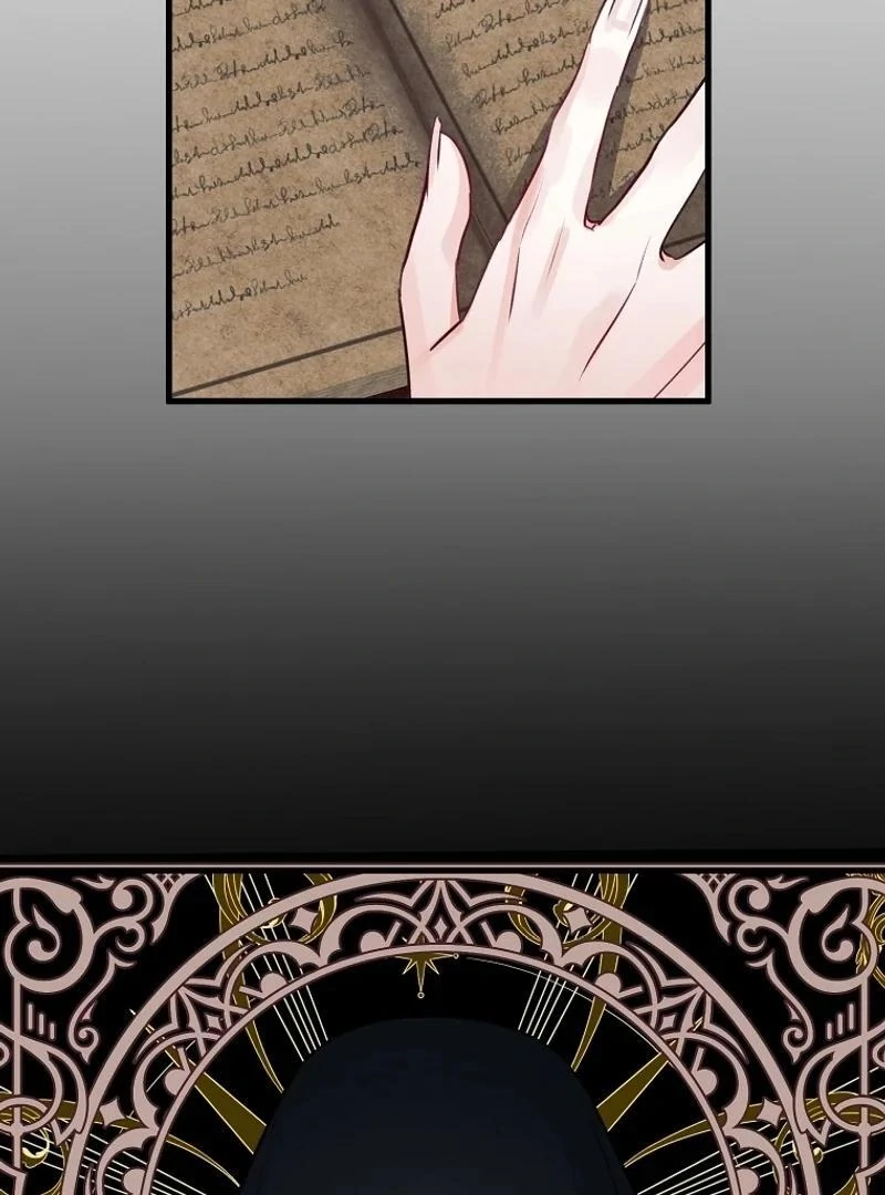 The Archduke’s Gorgeous Wedding Was a Fraud Chapter 78 404 ch 78 28