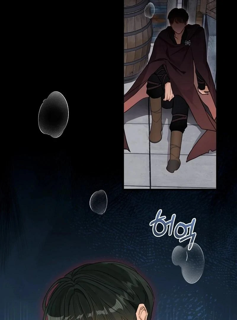 The Archduke’s Gorgeous Wedding Was a Fraud Chapter 78 379 ch 78 3