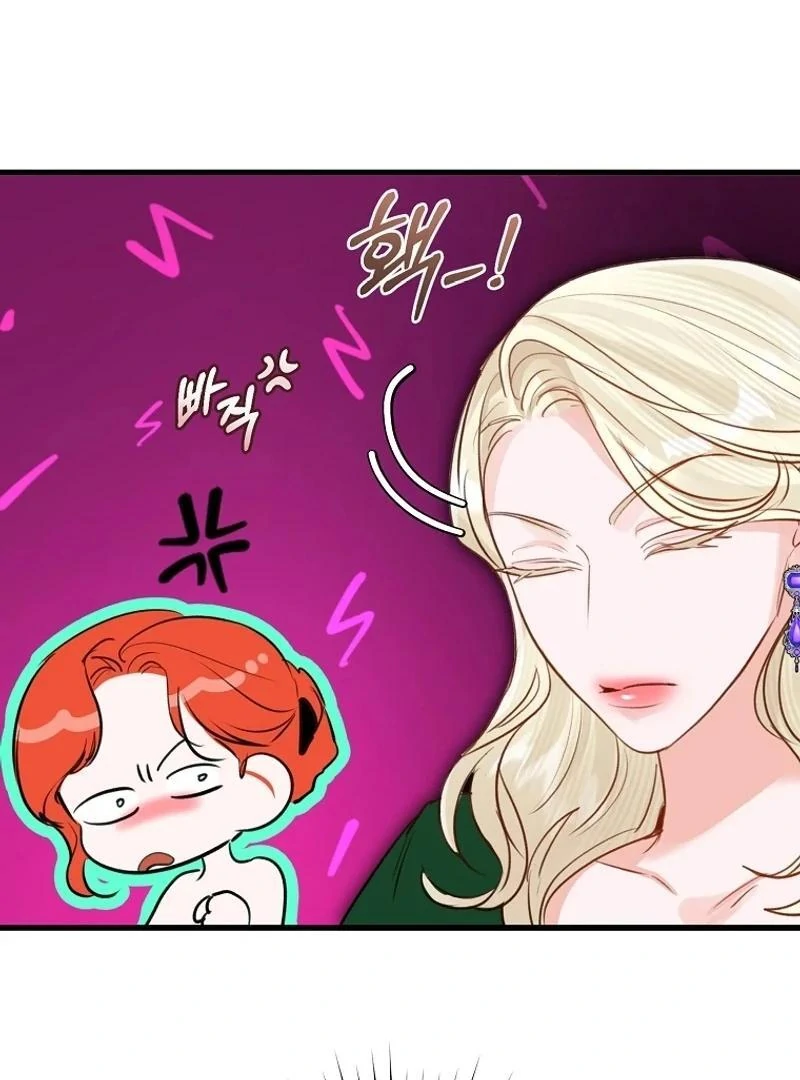 The Archduke’s Gorgeous Wedding Was a Fraud Chapter 78 445 ch 78 69