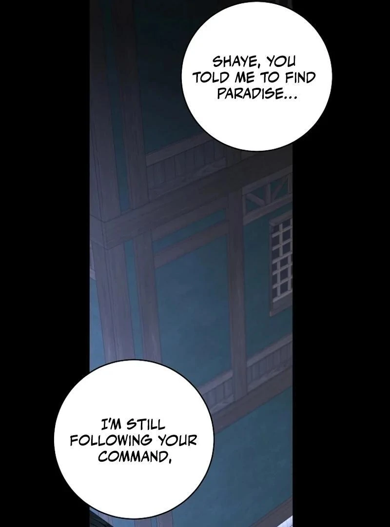 The Archduke’s Gorgeous Wedding Was a Fraud Chapter 78 385 ch 78 9