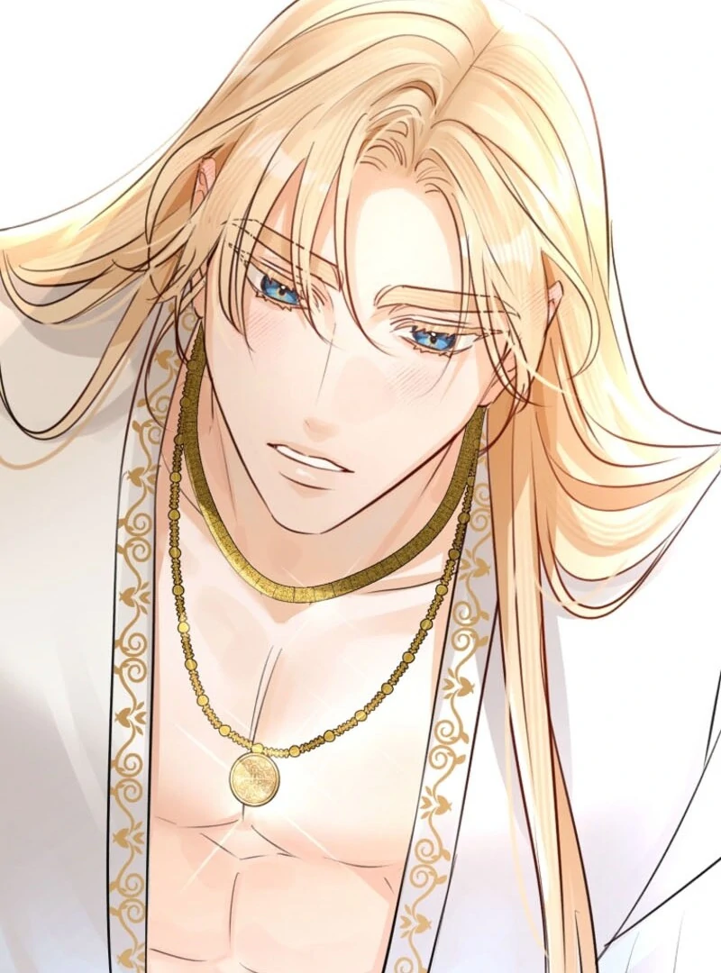 The Archduke’s Gorgeous Wedding Was a Fraud Chapter 81 460 ch 81 111