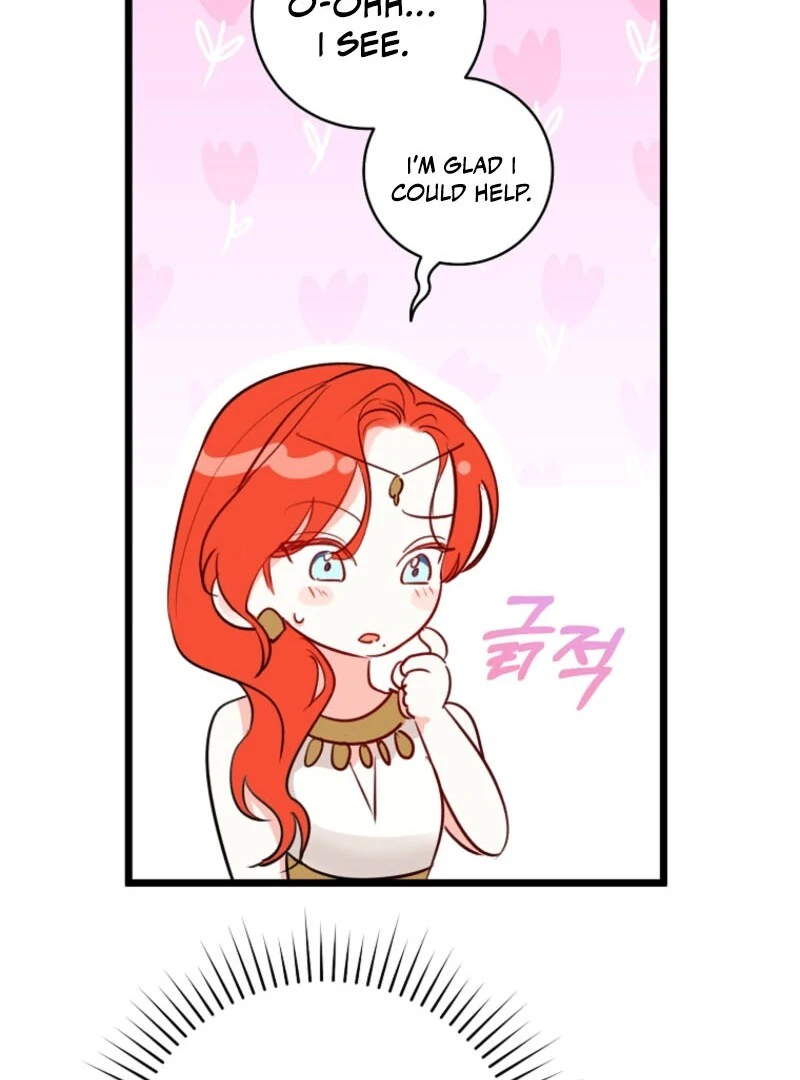 The Archduke’s Gorgeous Wedding Was a Fraud Chapter 81 375 ch 81 26