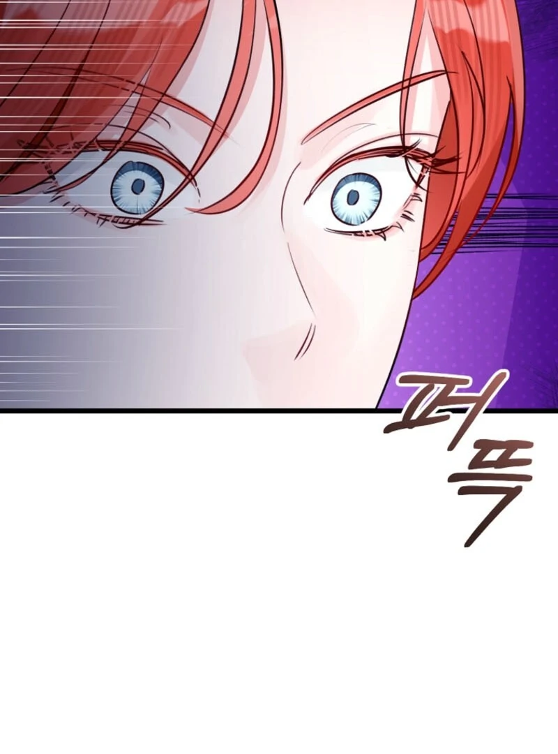 The Archduke’s Gorgeous Wedding Was a Fraud Chapter 81 377 ch 81 28