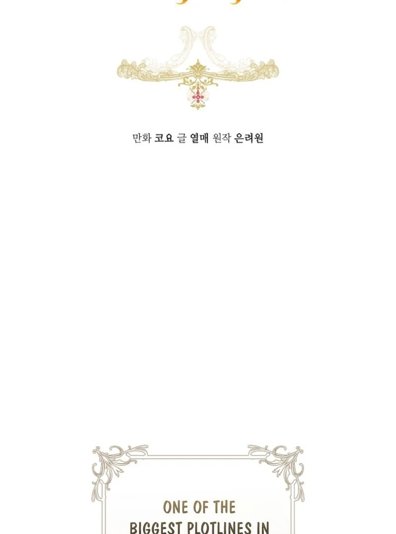 The Archduke’s Gorgeous Wedding Was a Fraud Chapter 81 392 ch 81 43