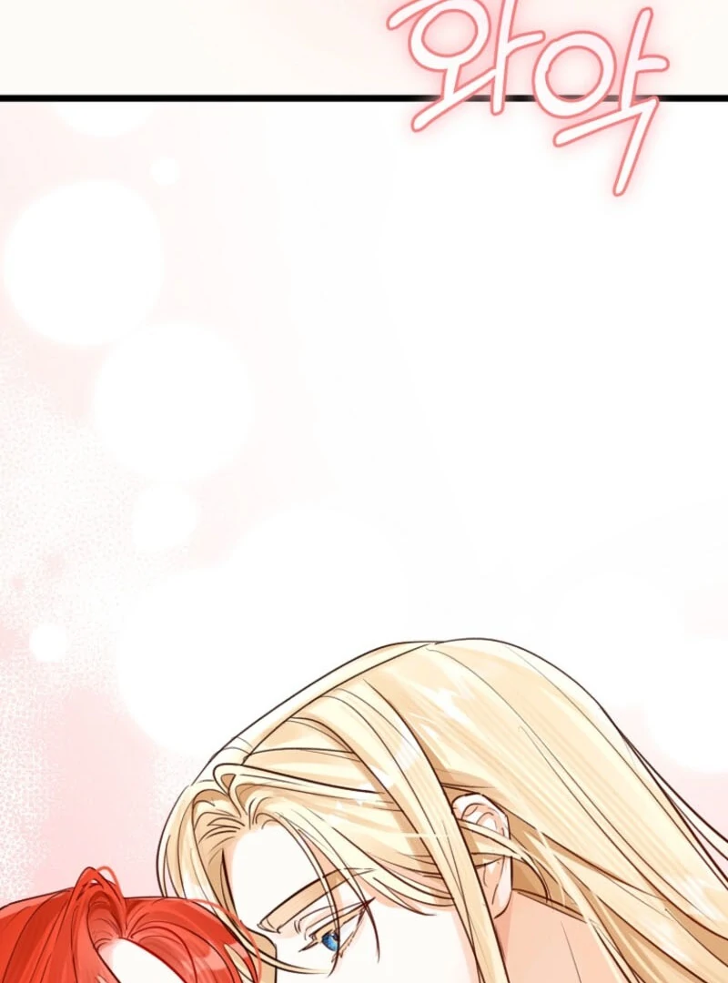 The Archduke’s Gorgeous Wedding Was a Fraud Chapter 81 417 ch 81 68