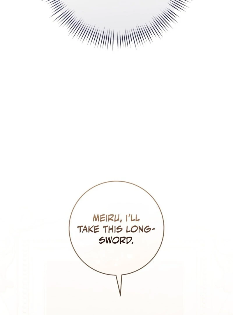 The Archduke’s Gorgeous Wedding Was a Fraud Chapter 83 412 054