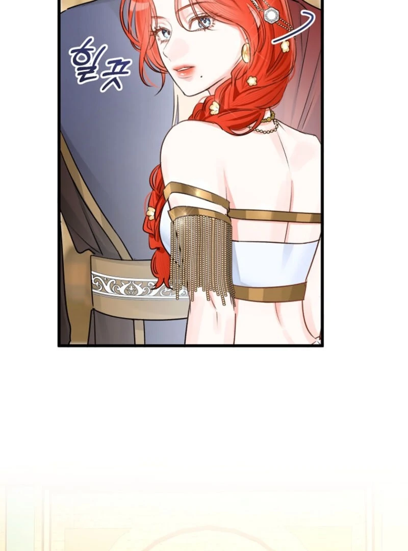 The Archduke’s Gorgeous Wedding Was a Fraud Chapter 83 423 065