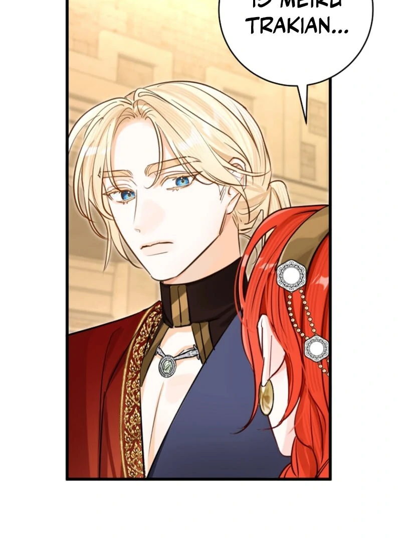 The Archduke’s Gorgeous Wedding Was a Fraud Chapter 83 432 074