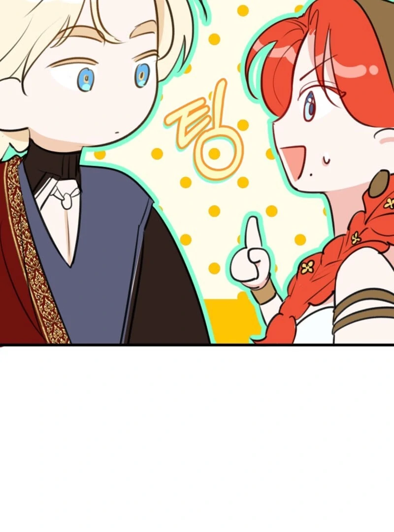 The Archduke’s Gorgeous Wedding Was a Fraud Chapter 83 434 076
