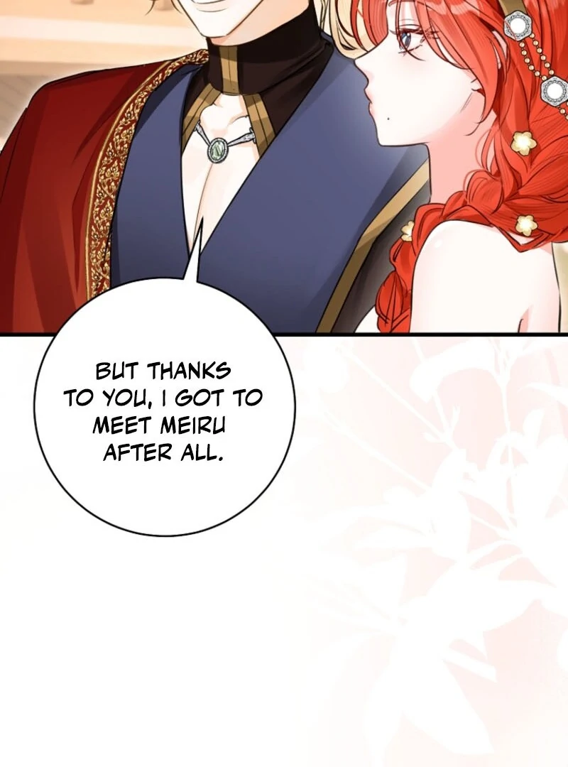 The Archduke’s Gorgeous Wedding Was a Fraud Chapter 83 451 093
