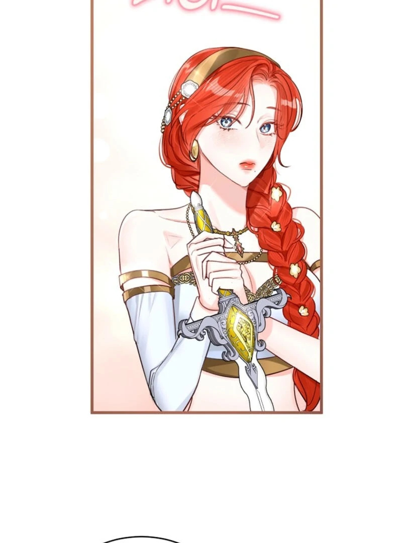 The Archduke’s Gorgeous Wedding Was a Fraud Chapter 83 454 096
