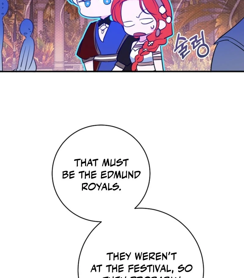 The Archduke’s Gorgeous Wedding Was a Fraud Chapter 84 332 010