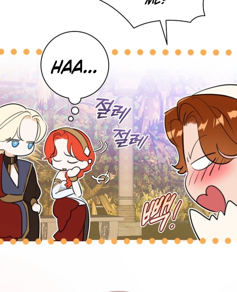 The Archduke’s Gorgeous Wedding Was a Fraud Chapter 84 356 034