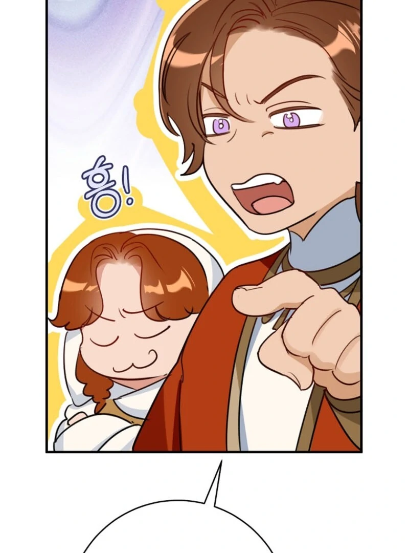 The Archduke’s Gorgeous Wedding Was a Fraud Chapter 84 361 039