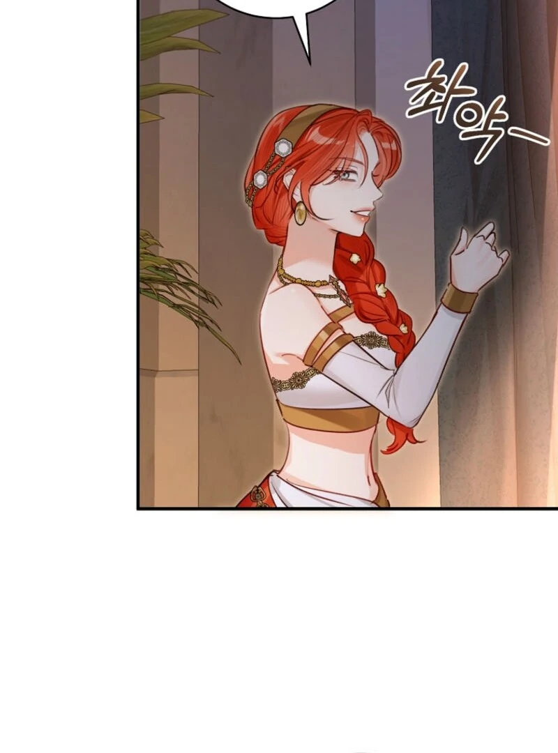 The Archduke’s Gorgeous Wedding Was a Fraud Chapter 84 385 063