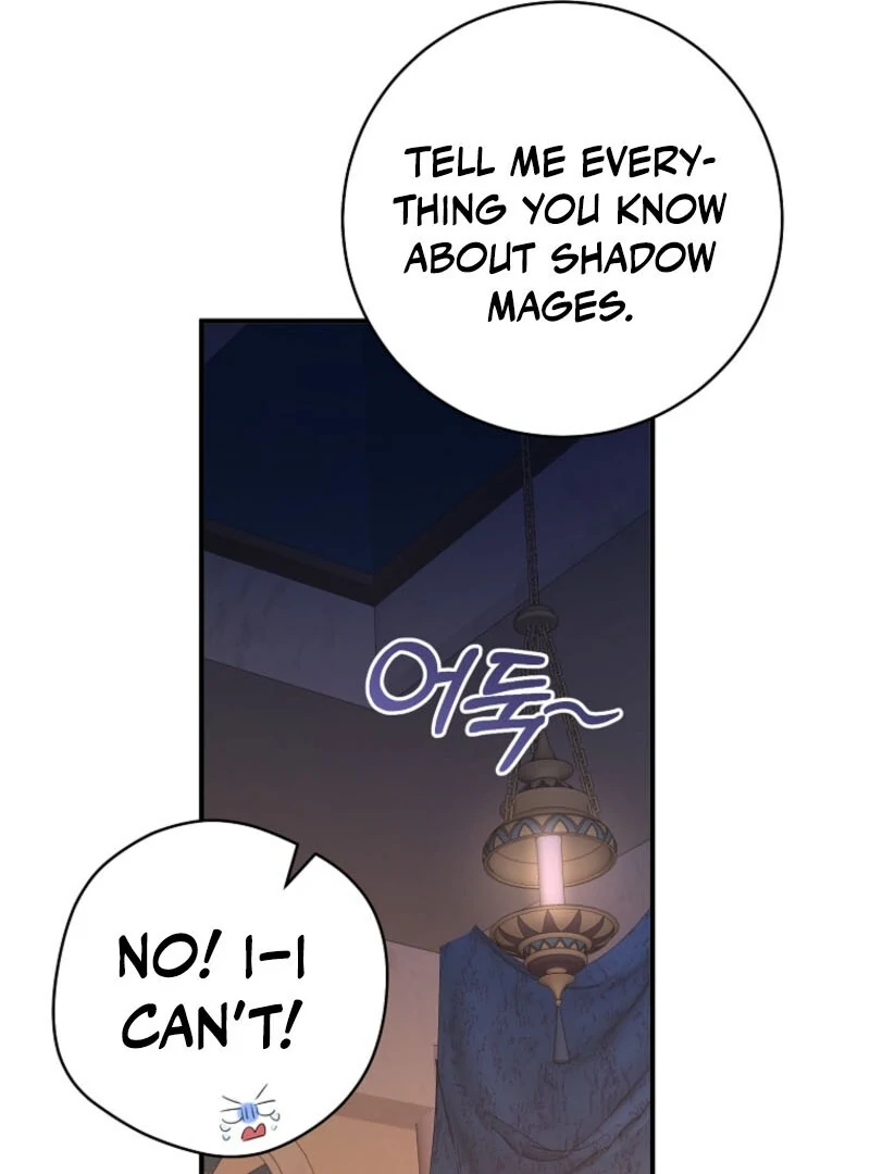The Archduke’s Gorgeous Wedding Was a Fraud Chapter 84 386 064