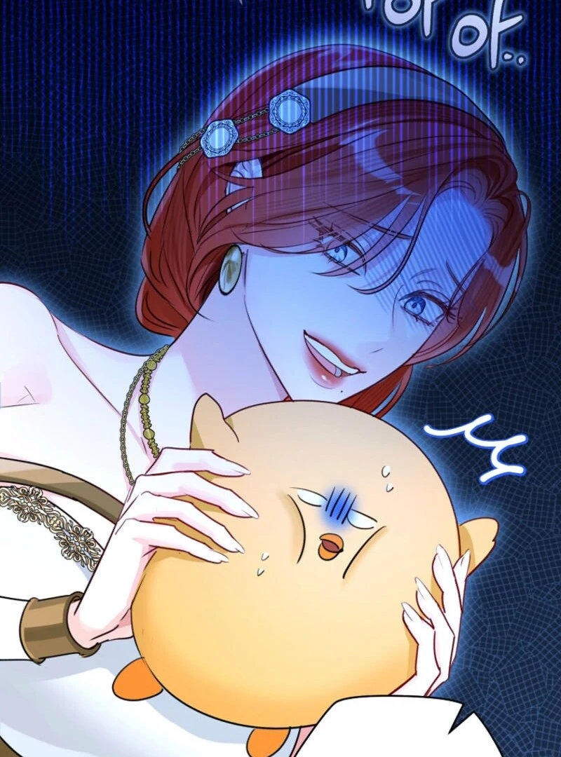 The Archduke’s Gorgeous Wedding Was a Fraud Chapter 84 396 074