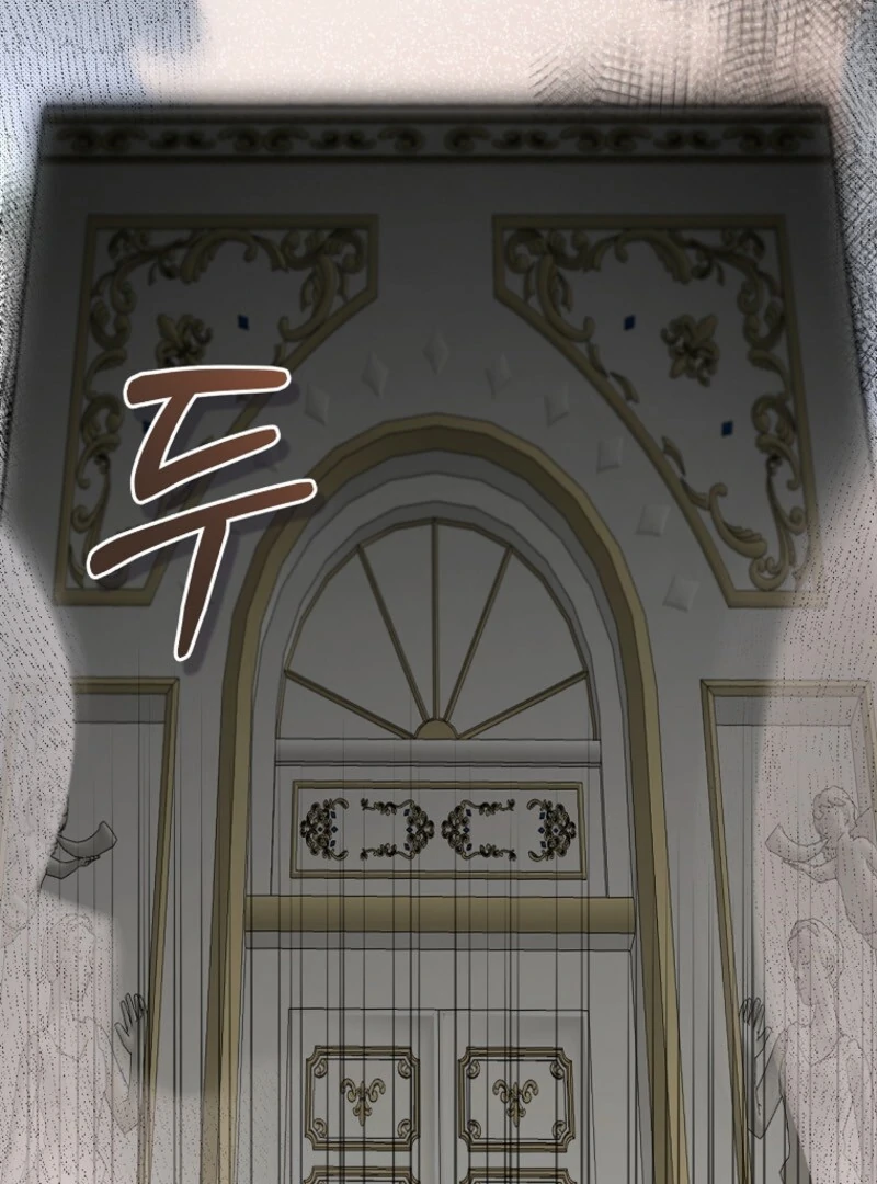 The Archduke’s Gorgeous Wedding Was a Fraud Chapter 85 333 011