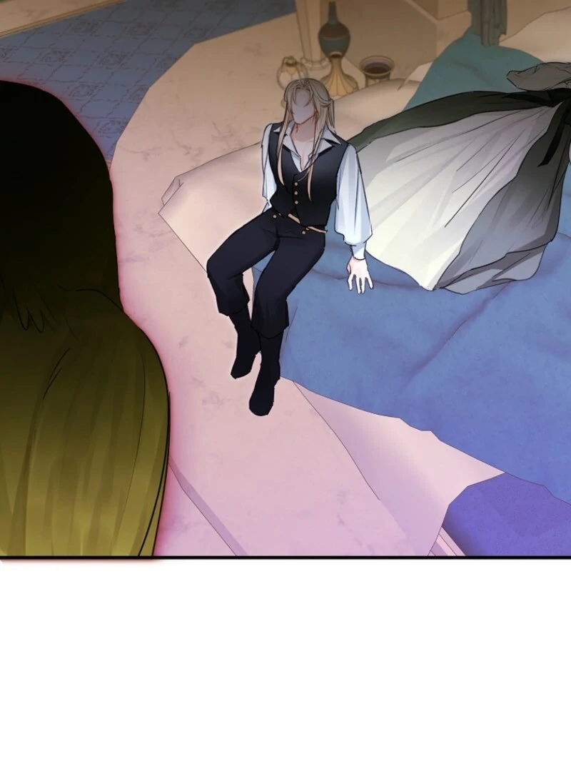 The Archduke’s Gorgeous Wedding Was a Fraud Chapter 85 360 038