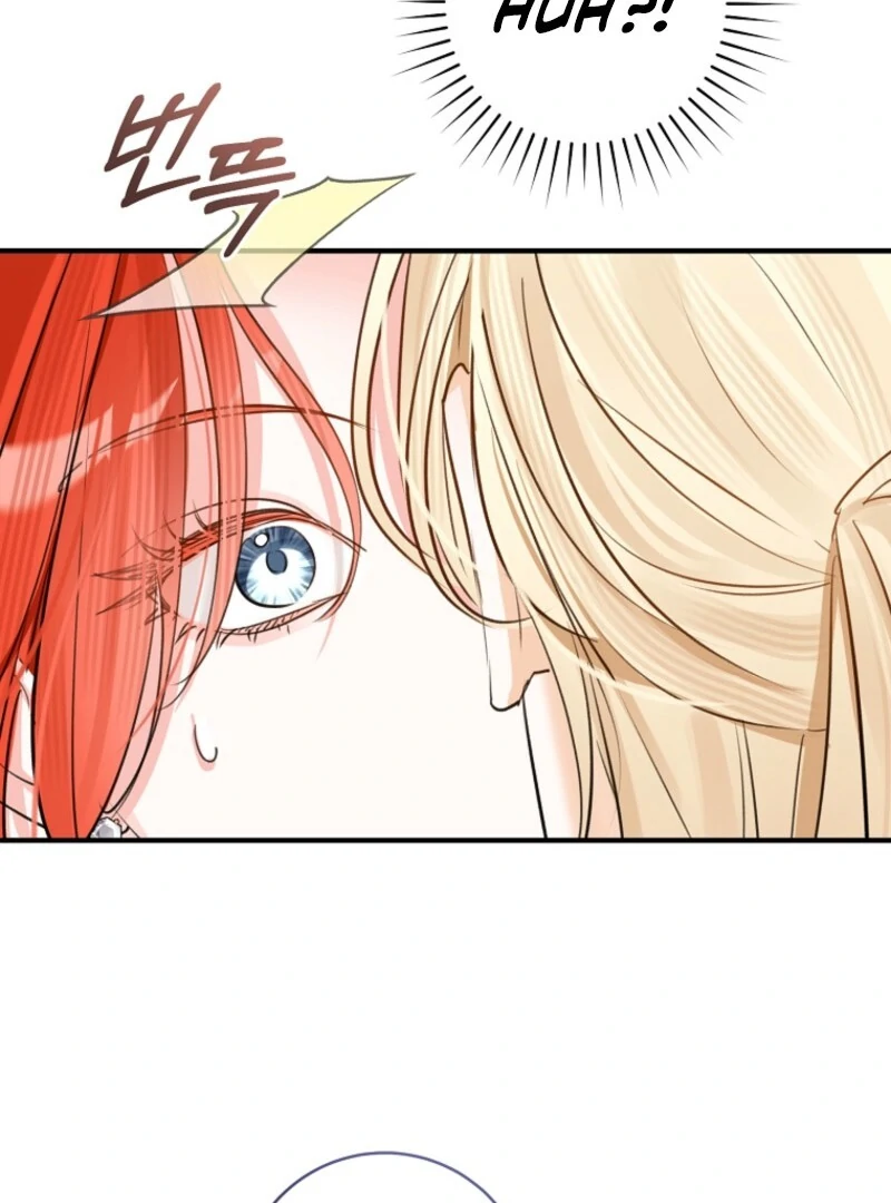 The Archduke’s Gorgeous Wedding Was a Fraud Chapter 85 413 091