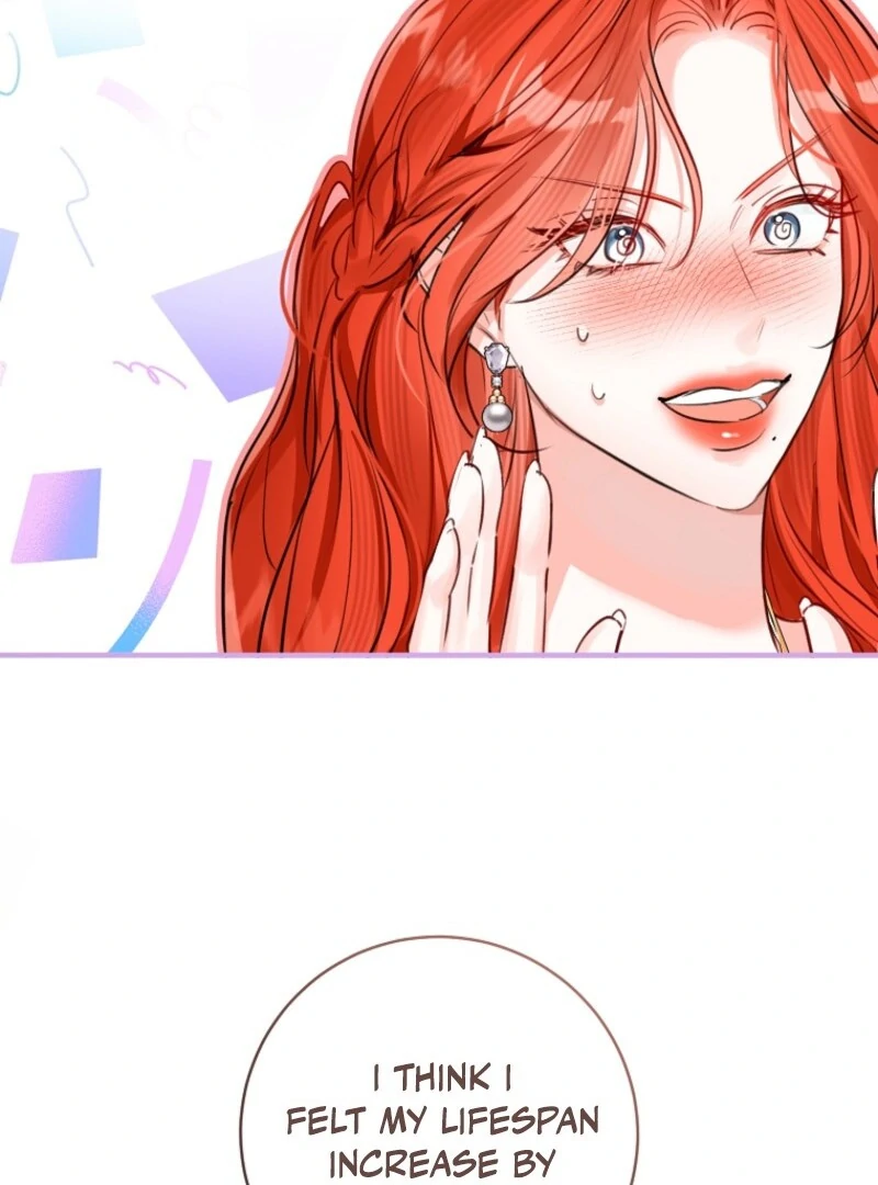 The Archduke’s Gorgeous Wedding Was a Fraud Chapter 85 416 094