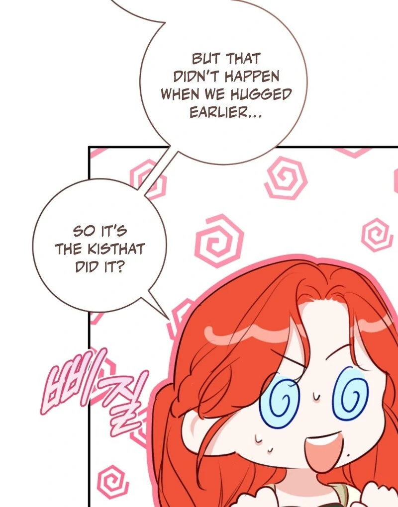 The Archduke’s Gorgeous Wedding Was a Fraud Chapter 85 419 097