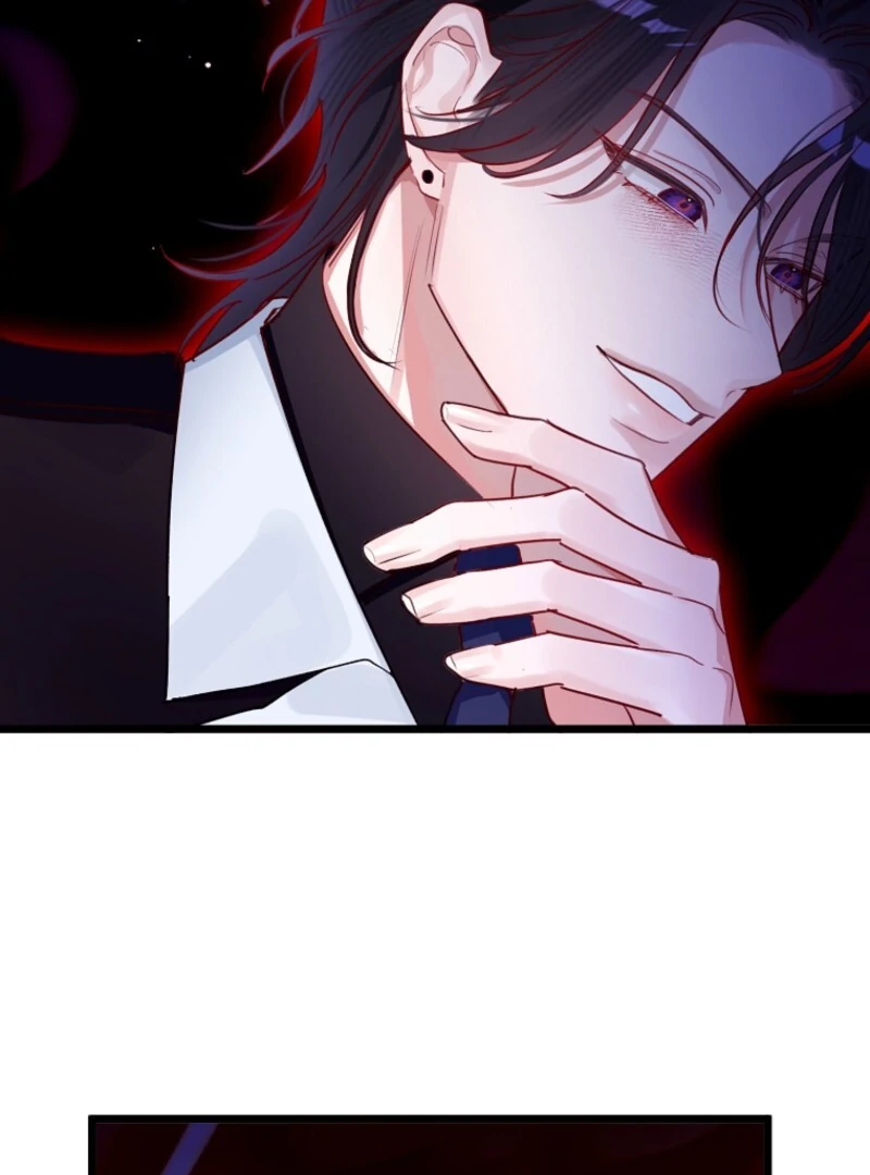 The Archduke’s Gorgeous Wedding Was a Fraud Chapter 87 380 007