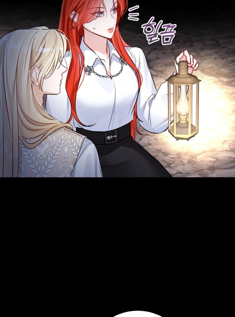 The Archduke’s Gorgeous Wedding Was a Fraud Chapter 87 447 074