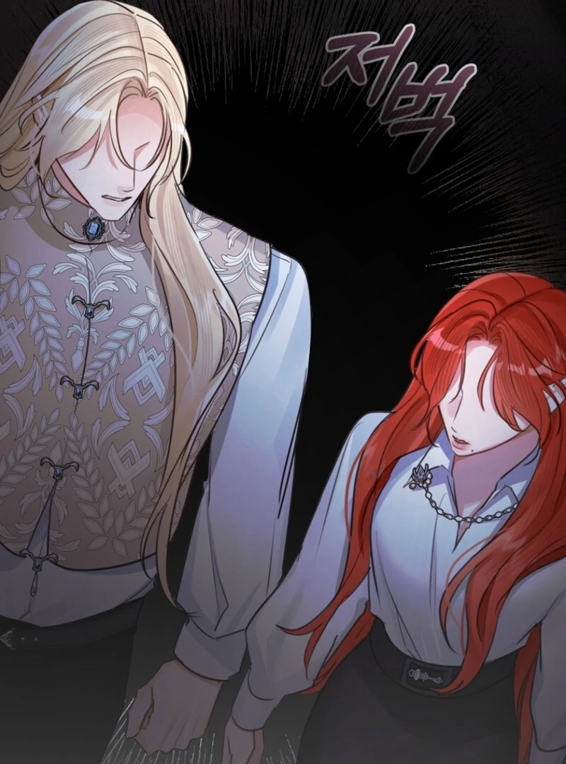 The Archduke’s Gorgeous Wedding Was a Fraud Chapter 87 486 113