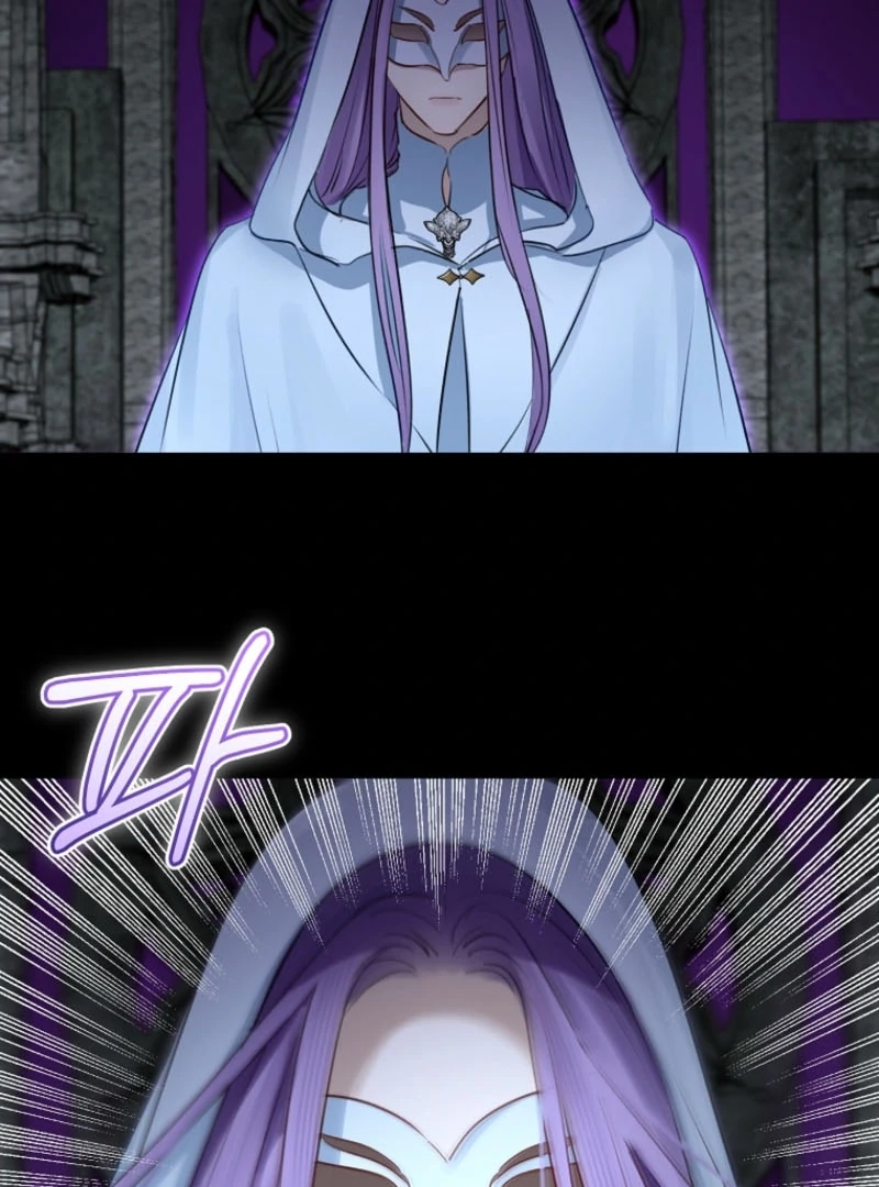 The Archduke’s Gorgeous Wedding Was a Fraud Chapter 91 341 004