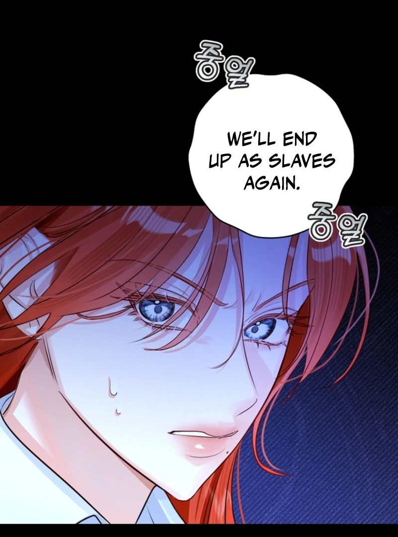 The Archduke’s Gorgeous Wedding Was a Fraud Chapter 91 359 022