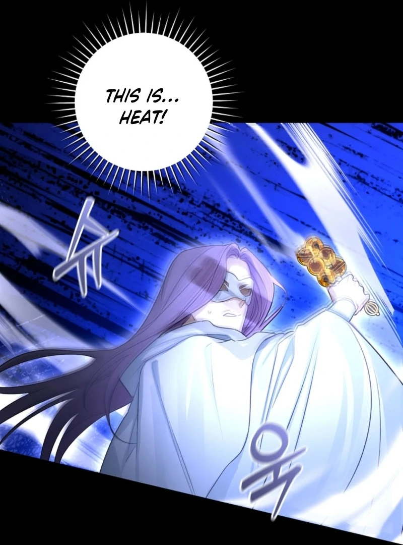 The Archduke’s Gorgeous Wedding Was a Fraud Chapter 91 408 071